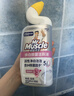 威猛先生（Mr Muscle）洁厕灵 600g*4瓶 恋恋桃花 含84精华 洁厕剂 马桶清洁 实拍图
