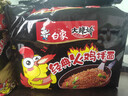 白象 方便面 拌面 经典火鸡拌面 五连包119g*5包经典火鸡面五连包 实拍图
