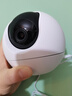 萤石EZVIZ摄像头家用 高清WIFI无线监控器莹石云APP手机远程查看室内360度全景旋转云台智能网络摄像机 400万C6C星光夜视【高清版】 16GB内存卡【下单升级32GB】 实拍图