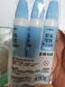 晨光（M&G）(M&G)文具 35g双头手工白胶 学生文具DIY白乳胶 无甲醛可水洗胶水 学习用品 蓝色3支装 ABJ97250 实拍图
