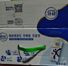 伊利 舒化0乳糖牛奶 零乳糖好吸收 优质乳蛋白 【10月产】全脂型220ml*24盒*2箱 10月产 实拍图