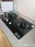 康佳（KONKA）燃气灶煤气灶双灶家用 5.2kW极焰可拆卸清洁嵌入式台式双灶具 防爆玻璃面板 JZT-B500Y（天然气） 实拍图