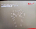 京东京造肩颈按摩器P7pro 颈椎按摩器肩颈腰背部按摩仪全身揉捏肩部按摩仪颈部生日礼物女新年礼物男 实拍图