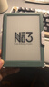 掌阅（iReader）【新品发布】Neo3 6英寸电子书 智能阅读器 墨水屏电纸书 AI看书学习漫画平板电脑 轻薄便携  语绿 实拍图