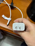 绿联苹果充电器30W快充兼容PD20W充电头Type-C适用苹果iPhone17ProMax/16/15/Air小米华为手机iPad插头 实拍图