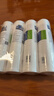 爱惠浦（Everpure）家用厨下 10寸/5微米 前置过滤各品牌通用净水器 PP棉滤芯4支装 实拍图
