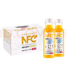 农夫山泉100%纯果汁NFC芒果混合汁300ml*24瓶鲜果0添加剂饮料过年年货礼盒 实拍图