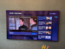 三星（SAMSUNG）政府补贴 25年新品55/65/75/85英寸DU8000C系列 4K超高清 全面屏超薄机身27mm 液晶电视开机无广告 75英寸 国补一级UA75DU8000CXXZ 实拍图