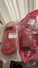 洁丽雅【买一送一】结婚拖鞋女婚庆新郎新娘陪嫁红色一对晨袍情侣凉拖鞋 新娘+新郎【永结同心】 36-37 女+40-41男 实拍图