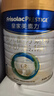 美素佳儿（Friso）皇家婴儿配方奶粉1段（0-6个月婴儿适用）400克 乳铁蛋白 新国标 实拍图