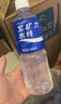宝矿力水特电解质水功能性运动饮料500ml*15瓶 整箱装补充能量水分 年货送礼 实拍图