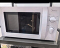 美的（Midea）快捷微波炉 家用小型 360°转盘加热 旋钮操控 易洁内胆（M1-L213B） 实拍图