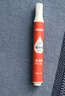 小林康夫去渍笔去污笔10ml*3盒去油渍衣服免水洗干洗清洗剂衣物神器清洁剂 实拍图