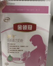 伊利金领冠舒孕 孕产妇奶粉400g【新老包装随机发货】 实拍图