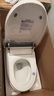 JOMOW智能马桶一体式无水压限制全自动虹吸马桶家用冲水节水即热坐便器 无水压尊享版-语音APP+内置泡泡 250/300/350/400坑距备注 实拍图