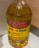 金龙鱼 食用油【保真菜籽油】精炼一级 菜籽油5L（新老包装随机发货） 实拍图