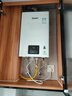 林内（Rinnai）【小蛮腰】16升燃气热水器天然气热水器 智慧恒温升级CPU 低水压启动16GD31（JSQ31-GD31） 实拍图