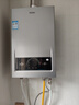 海尔【MODEL】13升一厨一卫 恒温节能安全耐用 低水压启动 上门安装  燃气热水器天然气家用 实拍图