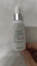 玉泽（Dr.Yu）清痘修护精华液30ml （水杨酸控油平衡油脂软化黑头角质） 实拍图
