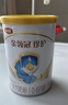 伊利金领冠珍护三代OPOA2β-酪蛋白奶粉1段0-6月280g+130g 新客礼盒 实拍图