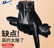 回力皮手套男冬季骑行加厚绒保暖触屏防风户外摩托车外卖滑雪棉女手套 实拍图