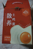 九華粮品 散养土鸡蛋40枚 净重3.2斤 农家柴鸡蛋 笨鸡蛋 礼盒 实拍图