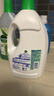 滴露（Dettol）衣物除菌液松木3L 内衣袜子衣物长效杀菌除螨 衣服消毒液儿童可用 实拍图