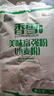 香雪面粉 美味富强粉 小麦粉 中筋面粉10斤 实拍图