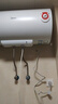 美的（Midea）【整机8年质保】60升电热水器2100W节能省电速热出租屋双重杀菌加长防电墙F60-21WA1 实拍图