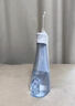 博皓（prooral）【正畸适用】冲牙器手持立式洗牙器5025Plus天空蓝【圣诞节礼物】 实拍图