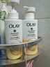 OLAY玉兰油补水滋润沐浴露 椰奶香300g*2 实拍图