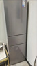 美的（Midea）220L三门冰箱灰色租房家用客厅宿舍小型冰箱三开门三温低耗省电低音运行BCD-220TM 实拍图