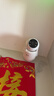 长城4G电池免插电摄像头终身免流量无需连wifi无线AI家用监控器360度无死角带夜视农村室户外手机远程 实拍图