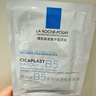 理肤泉B5面膜25g*5片装【体验装】补水保湿紧急修护舒缓护肤品旅行装 实拍图
