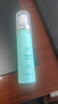 参半口喷 口气清新剂喷雾平衡口腔菌群 阳光少年 青提 20ml 实拍图