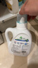 威露士la有氧洗衣液松木香组合装14.36斤(瓶2L+1L+袋1L*4+内衣净90ml*2) 实拍图