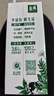 伊利金典有机纯牛奶整箱 250ml*16盒 3.6g乳蛋白 礼盒裝 实拍图