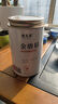 福茗源茶叶  金骏眉红茶 蜜香武夷红茶2025新茶春茶罐装180g茶叶自己喝 实拍图