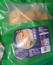 潮夫道云朵鱼腐240g 火锅食材丸料关东煮鱼丸子鱼豆腐鱼饼 老广味道 实拍图