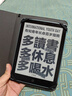 汉王（Hanvon）Clear6英寸电子书阅读器 墨水屏电纸书平板 智能阅读本电子纸 看书学习便携阅读 碧水青 实拍图