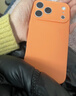 古雷斯（GURRS）适用苹果17promax手机壳 iphone17promax保护套全包超薄防摔防磨超越液态硅胶简约男女款 星宇橙 实拍图