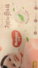好奇（Huggies）铂金装小桃裤拉拉裤XXL50片(15kg以上)尿不湿【透爽散热】 实拍图