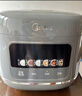 美的（Midea）电饭煲0涂层电饭锅5L大容量316L不锈钢内胆4-5人无涂层家用多功能微压电饭煲MB-RE587S 实拍图