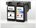 双杰适用佳能PG-48/CL-58墨盒E478墨盒Canon E3480 E408 E478R E468 E418 E488 E4280PIXMA打印机墨水盒黑彩套装 实拍图