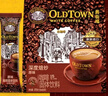 旧街场（OLDTOWN）速溶原味白咖啡马来西亚进口深度焙炒三合一咖啡粉25g*15条饮料 实拍图
