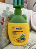 青蛙王子 儿童洗发水儿童洗发露护发宝宝洗发水儿童倍润滋养洗发露 360ml 实拍图