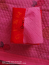 【京东物流】抽纸餐巾纸卫生纸4层加厚生活春节节庆多用面巾纸抽 马上发财抽纸3包装-180抽 实拍图