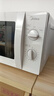 美的（Midea）快捷微波炉 家用小型 360°转盘加热 旋钮操控 易洁内胆（M1-L213B） 实拍图