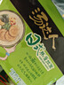 统一汤达人 日式豚骨拉面 袋装 125g*5袋 五连包 方便面速食面泡面 实拍图