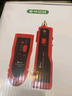 毕亚兹 网络寻线仪 多功能电话网线测线巡线仪器 交换机寻线器  抗干扰60V耐压寻线 查线仪查线器精准型 实拍图
